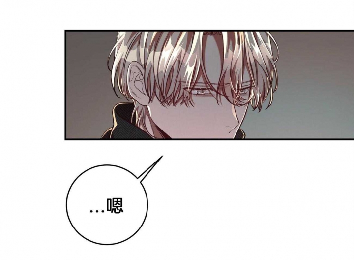 第104话2