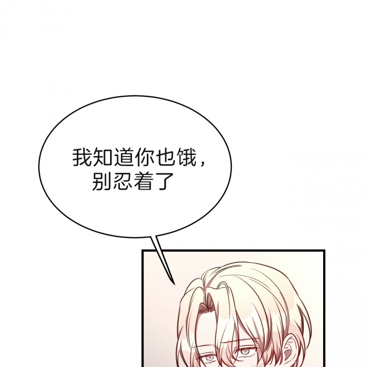 第63话2