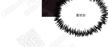 摇尾巴的猴子三年级作文漫画,第23话4图