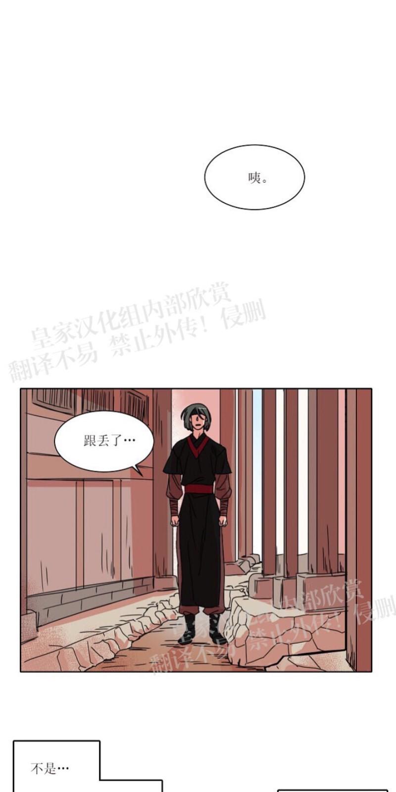 第22话0