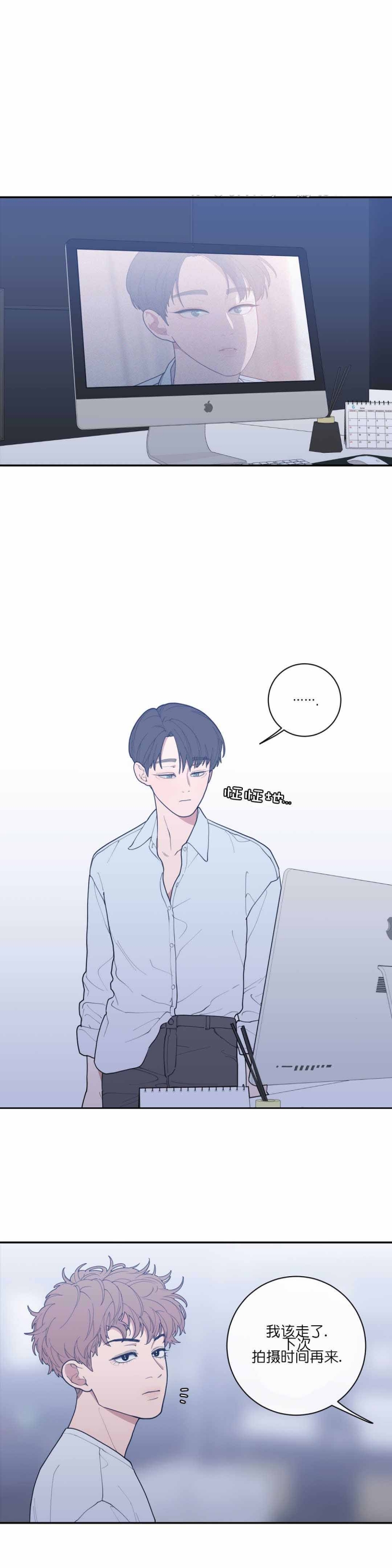 第74话1
