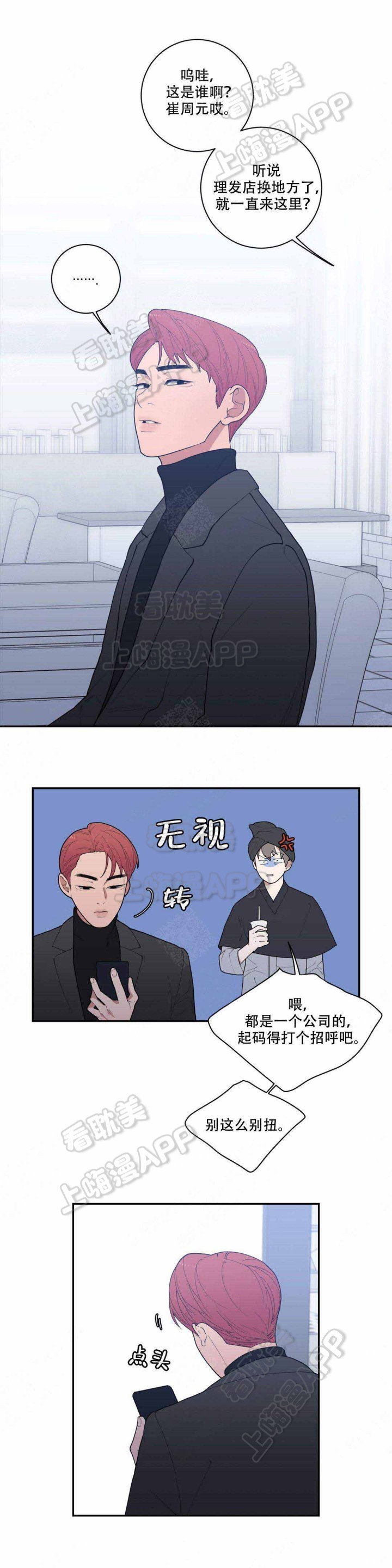 第88话0