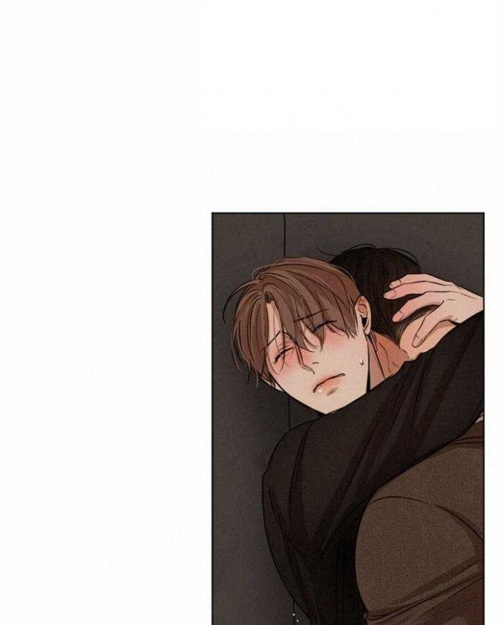 失恋自创rap歌词漫画,第103话2图