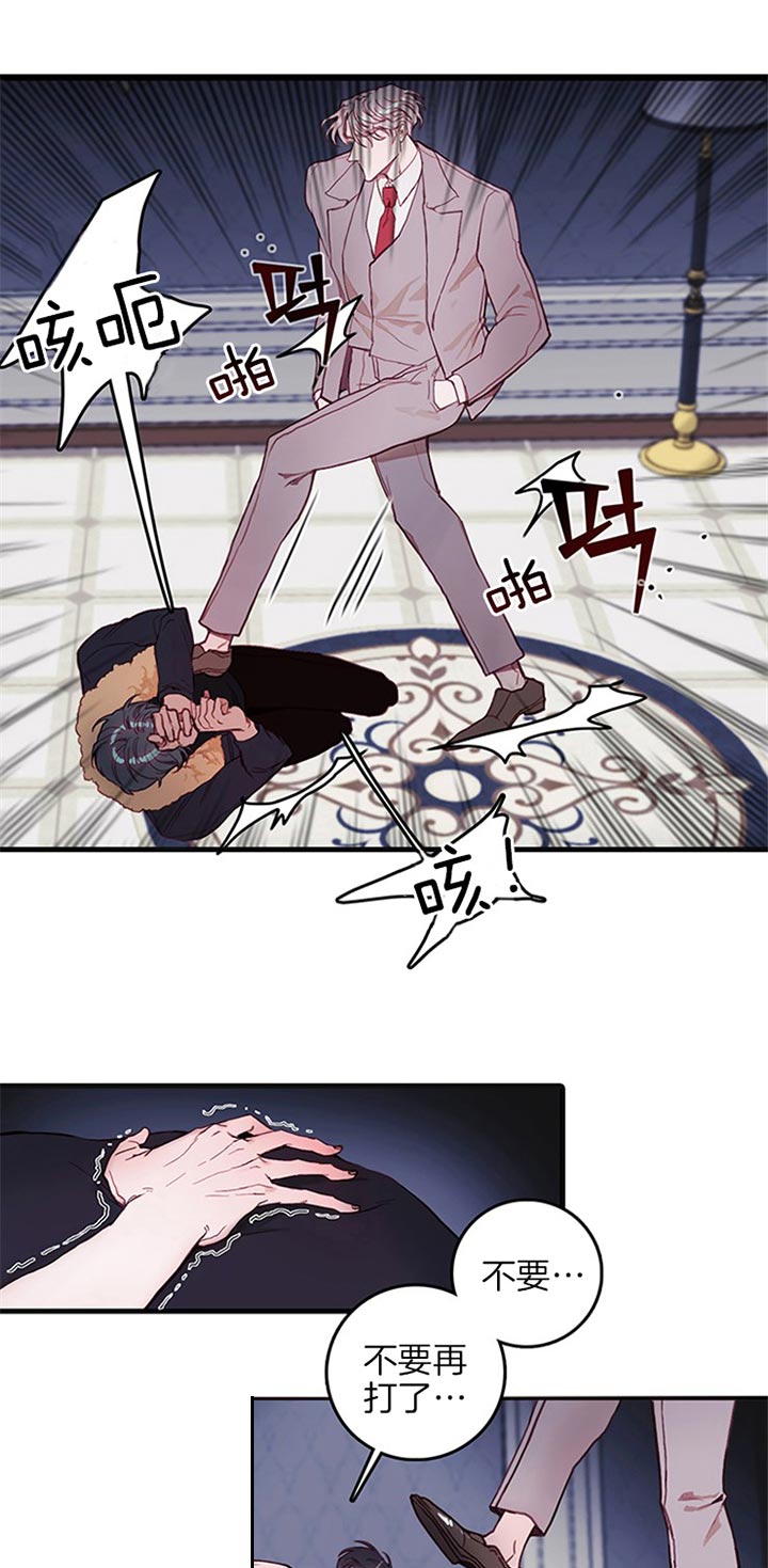 恶魔之舞泰语中字全集在线观看漫画,第42话3图