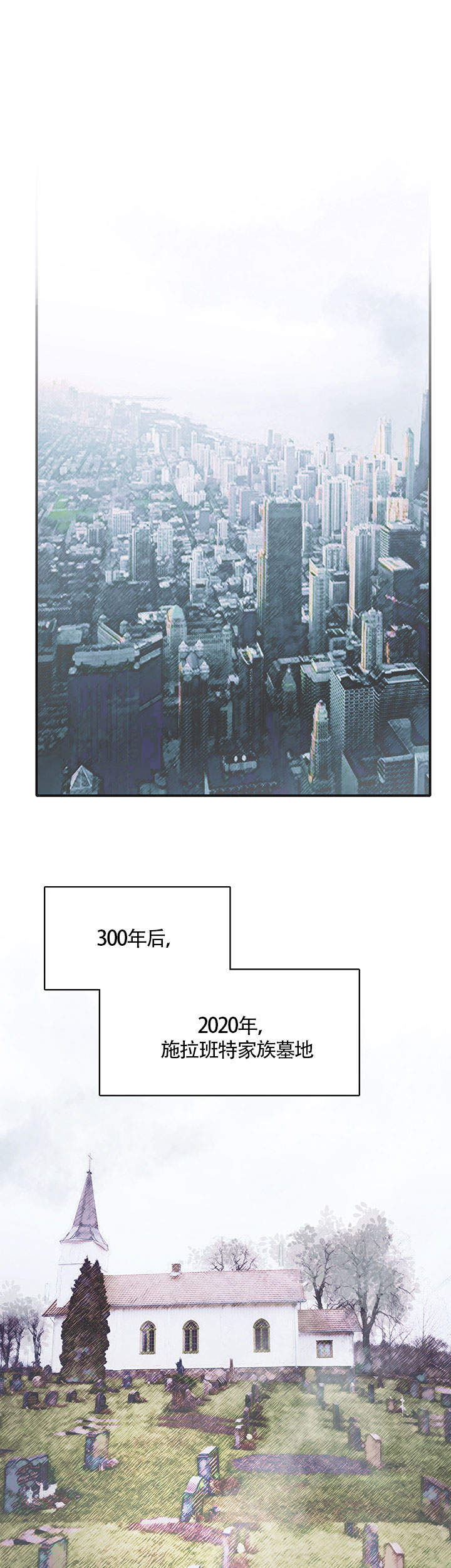 恶魔之舞泰剧电视剧全集免费观看漫画,第4话1图