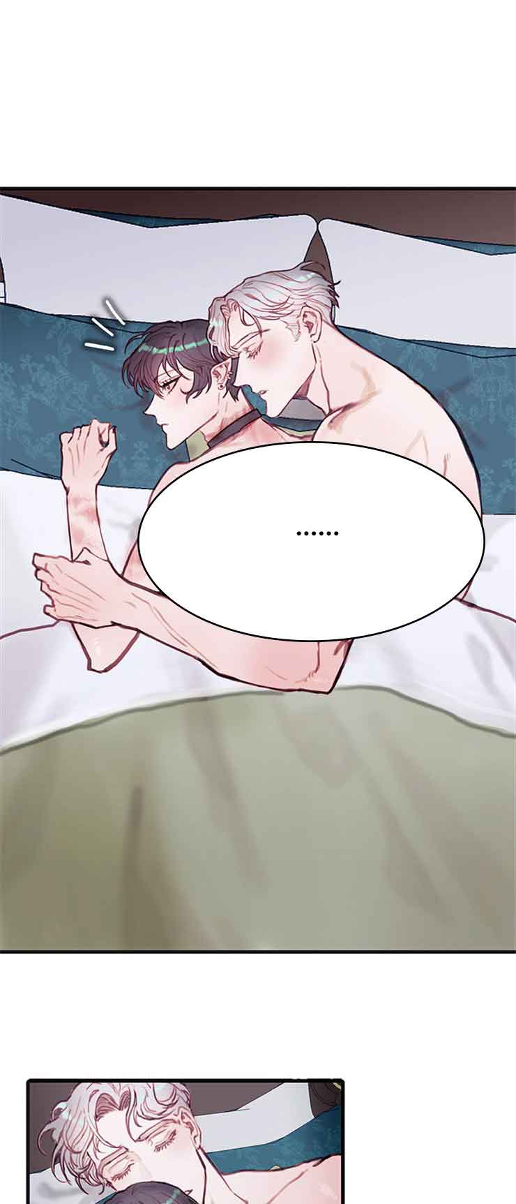 恶魔之舞全集解说漫画,第19话2图
