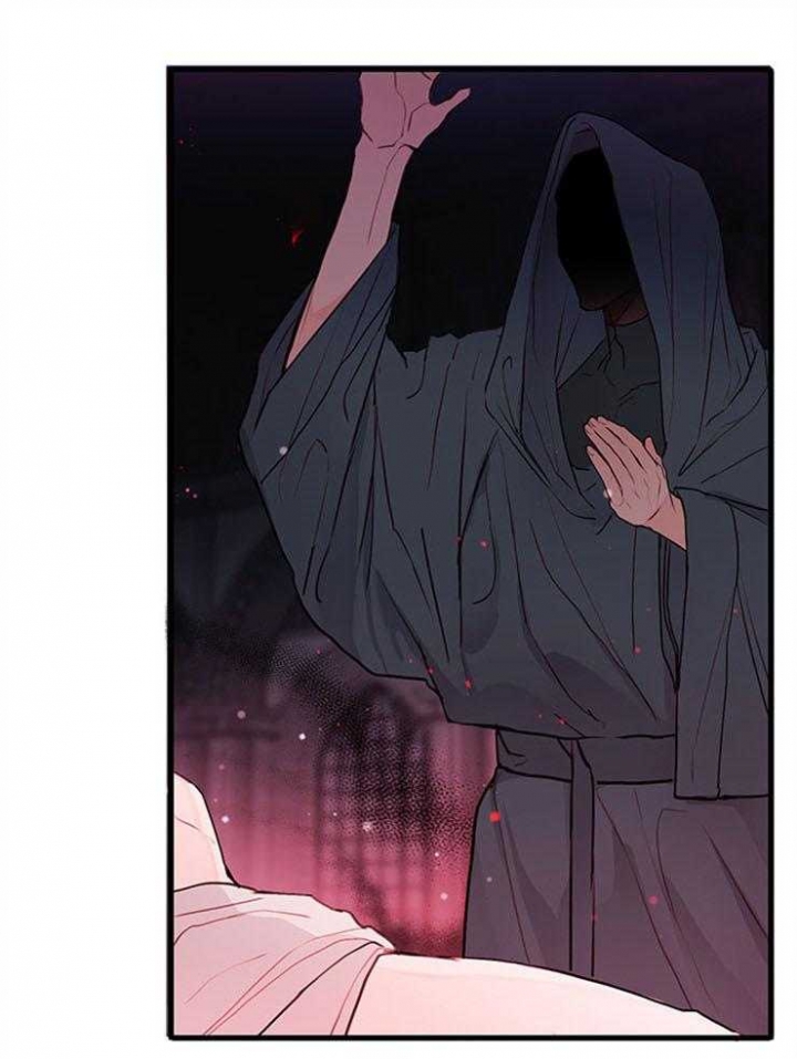 恶魔之舞泰剧在线观看泰剧网漫画,第75话1图