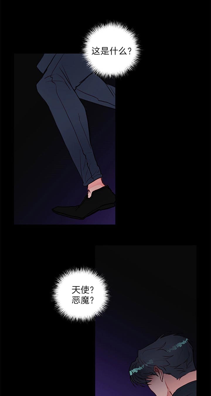 恶魔之舞泰语中字全集漫画,第69话3图