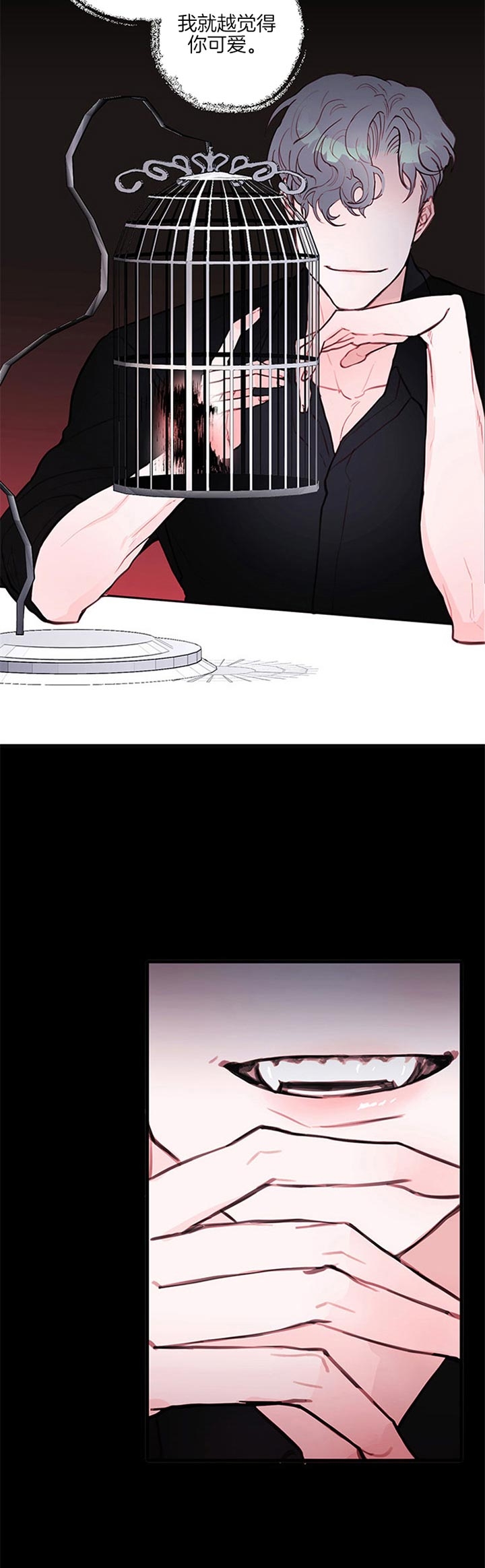 泰剧恶魔之舞漫画,第68话2图