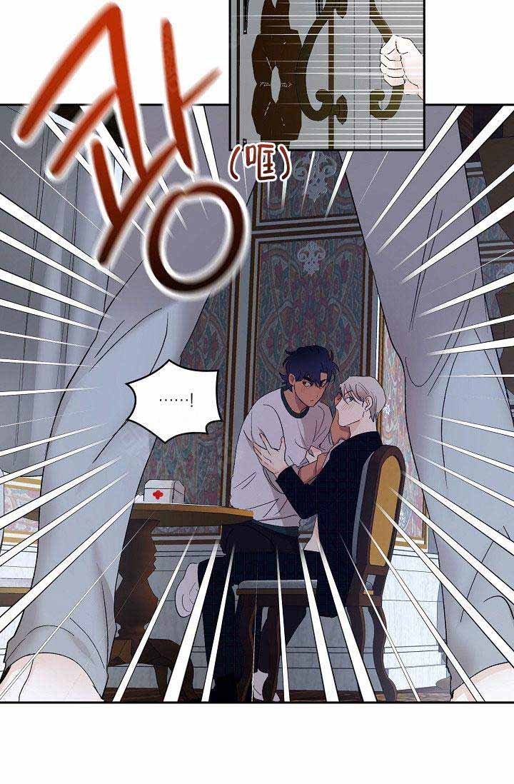 第37话4