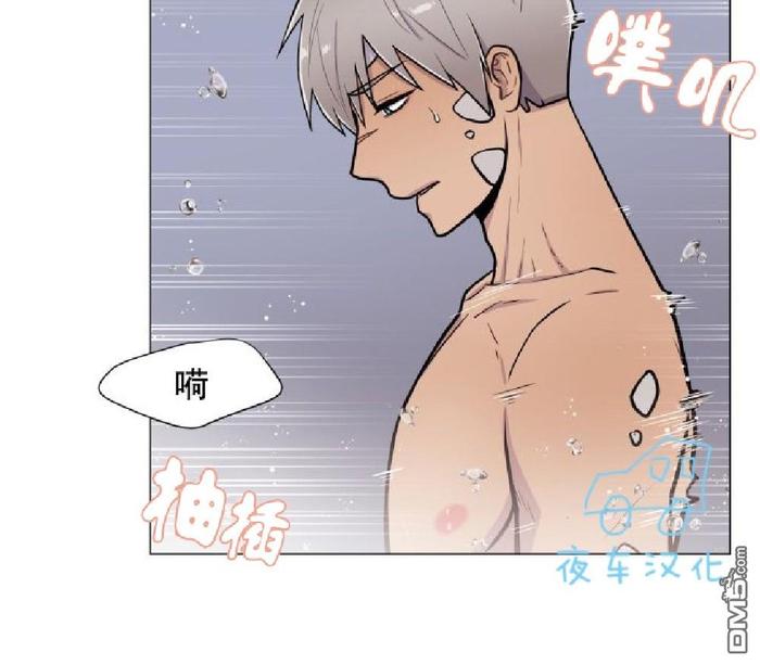动物王国开大会作文300小学三年级漫画,第14话3图