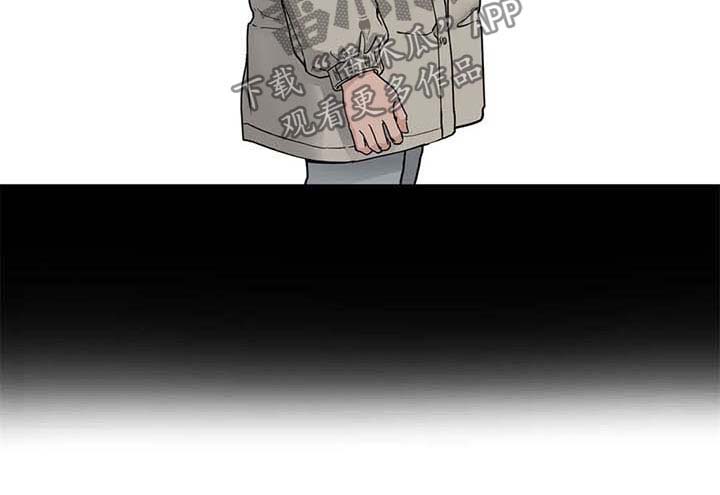 第117章：【第三季】一直待在我家3