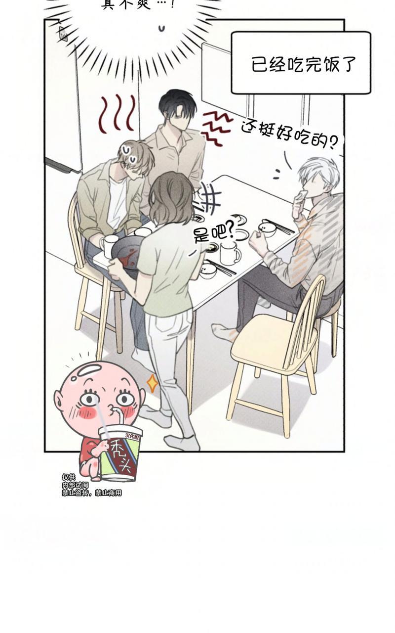 第59话1