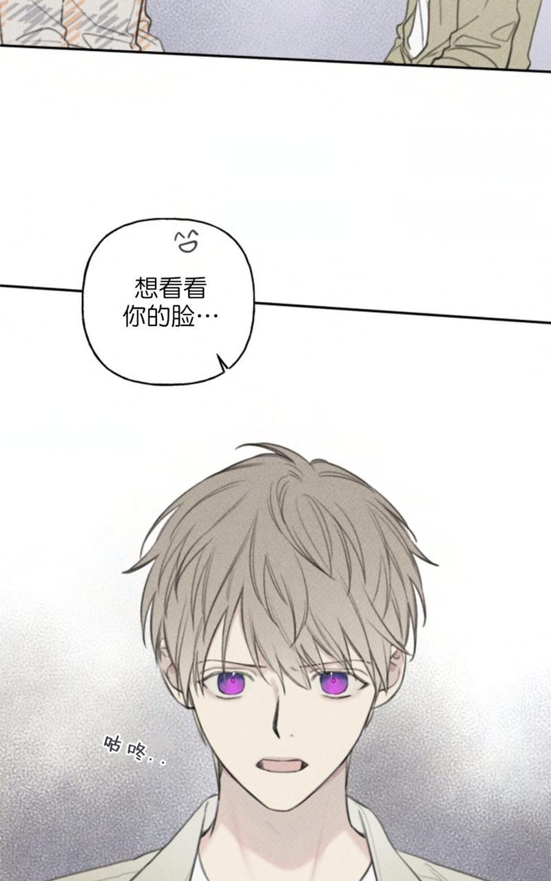 第59话3