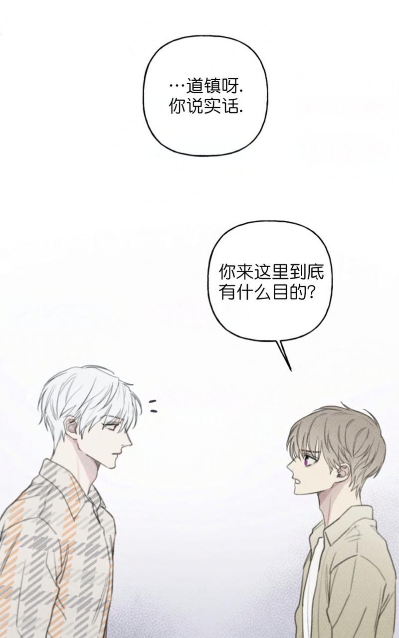 第59话2