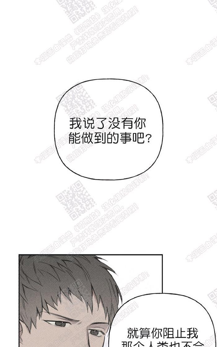 第11话0