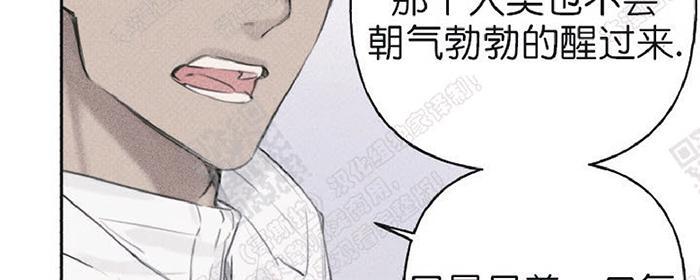 第11话1