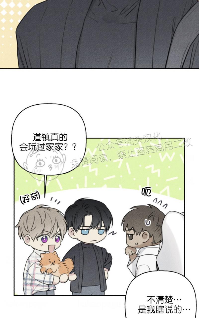 第65话4