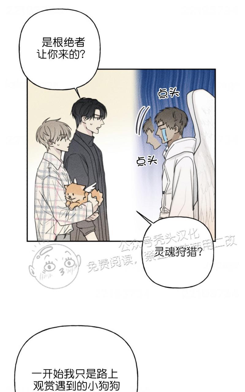第65话0