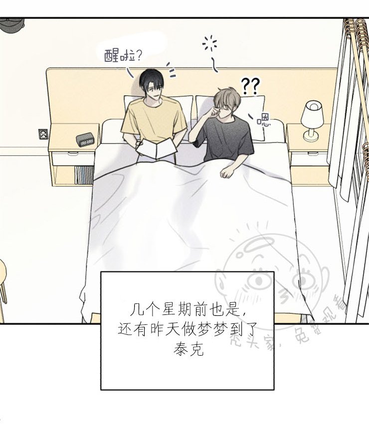 第43话4