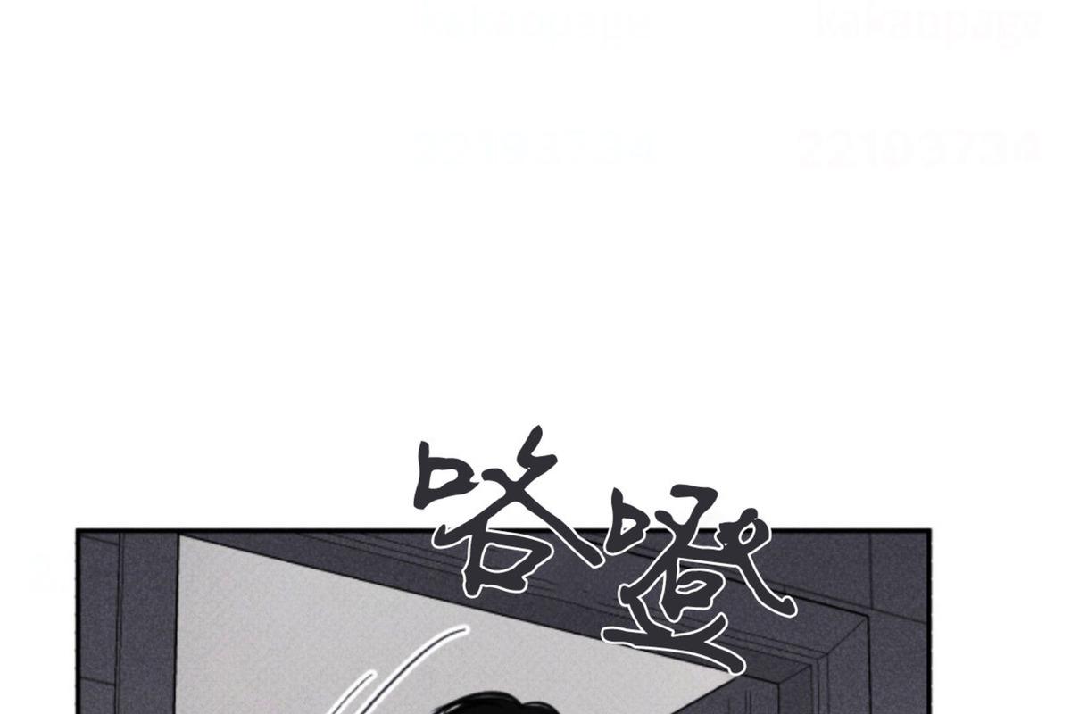 第75话3
