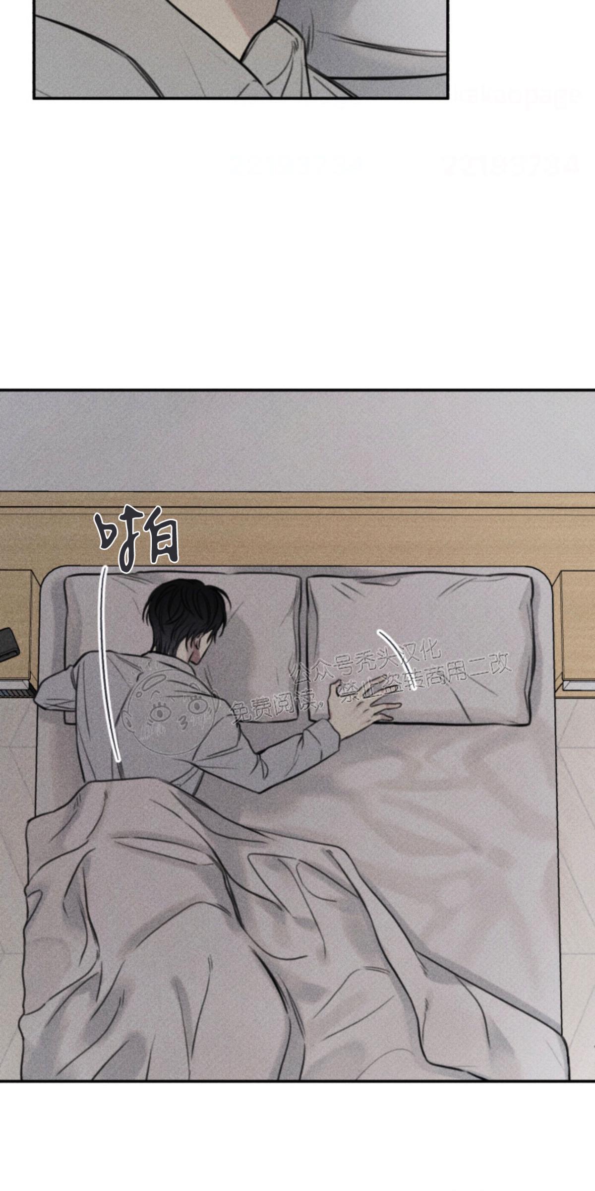 第75话2