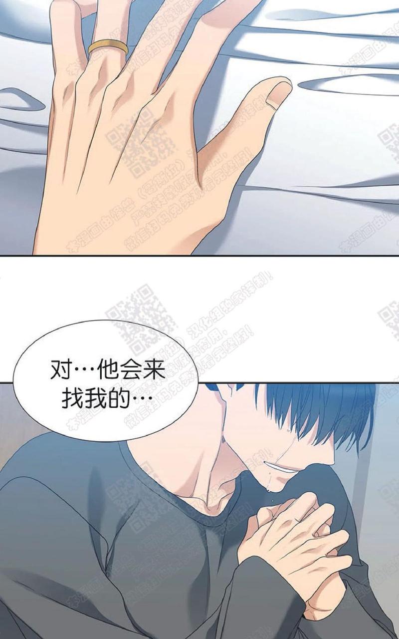 第70话完结3