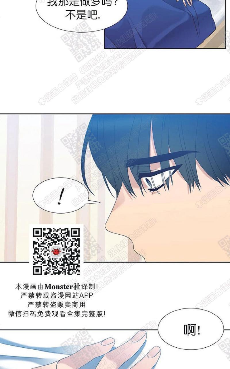 第70话完结2