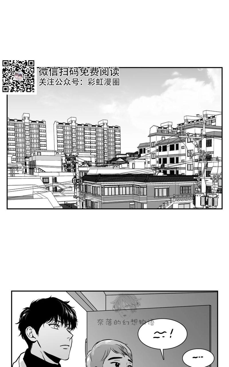 第83话完结1