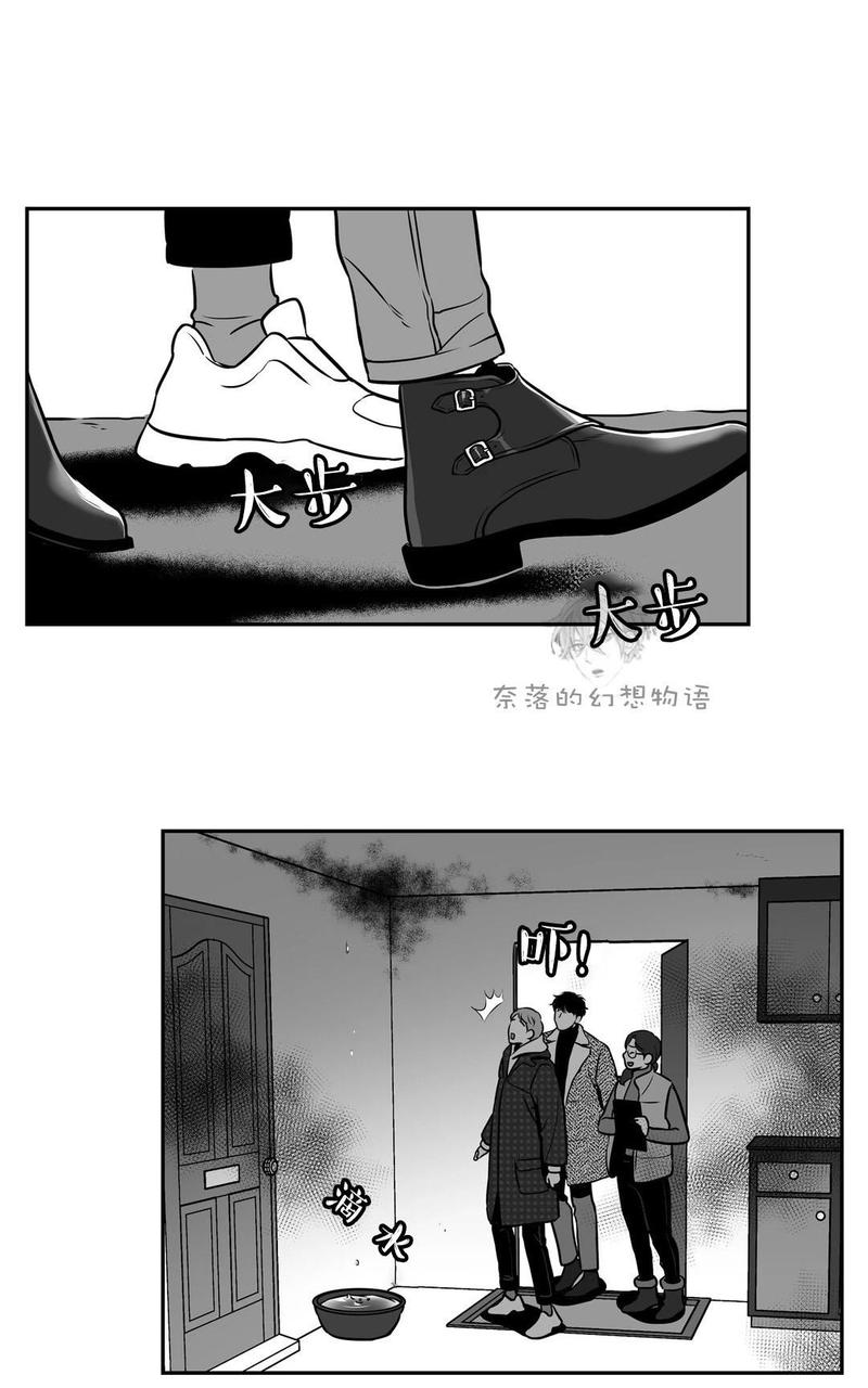 第83话完结3