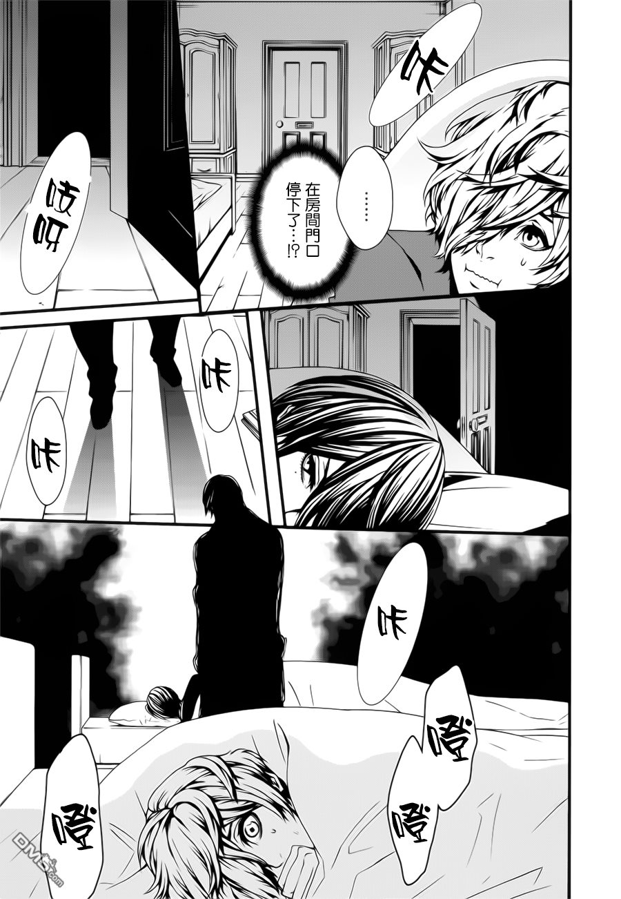 第3话2