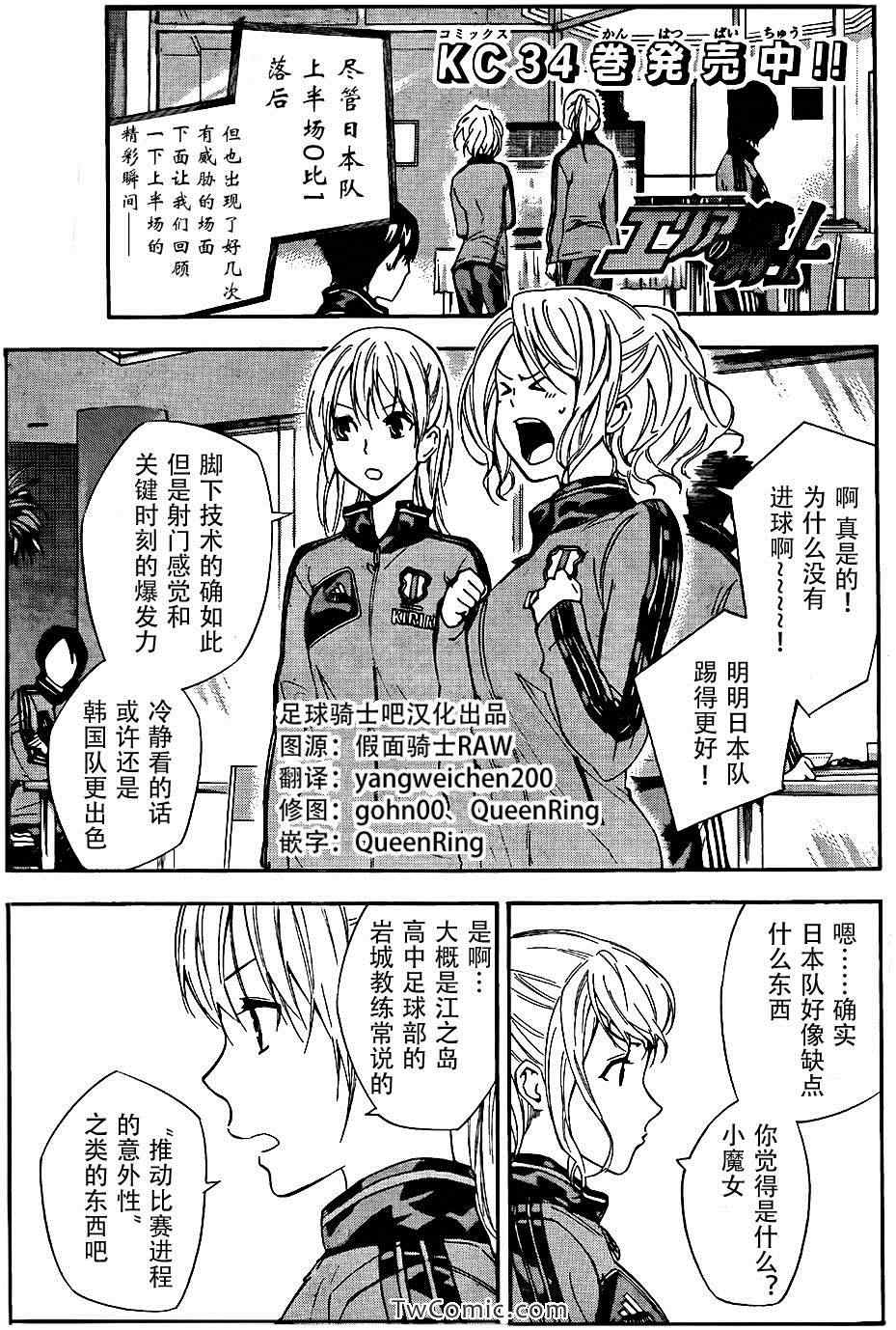 第307话0