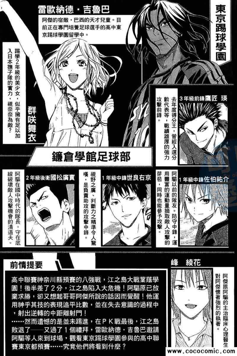 第15卷4