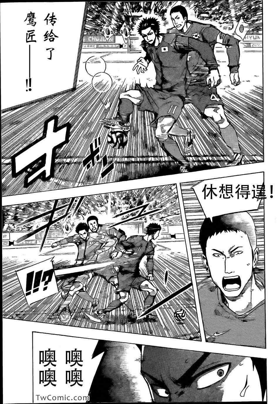 第310话2
