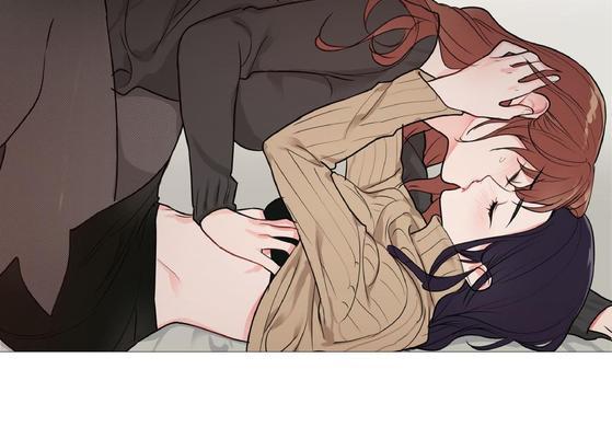 虐美人正传完结在哪看漫画,第27话3图