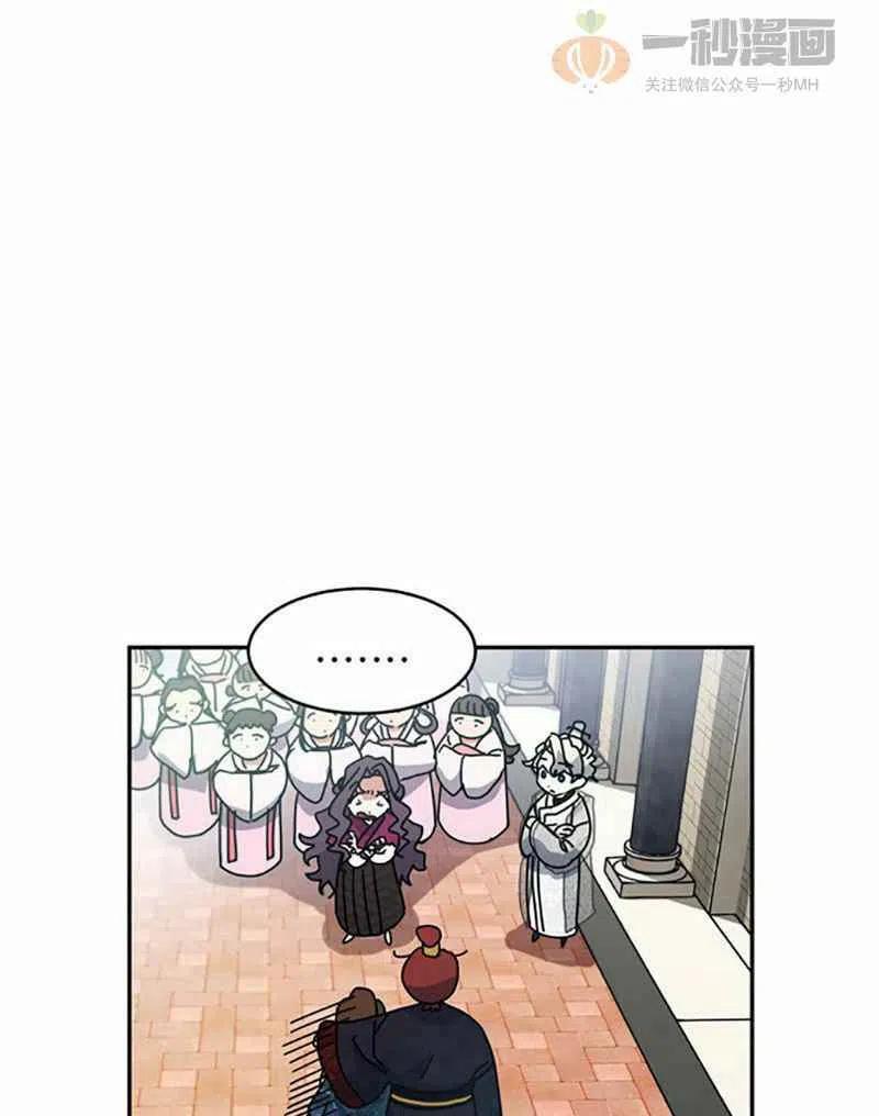 第4话4