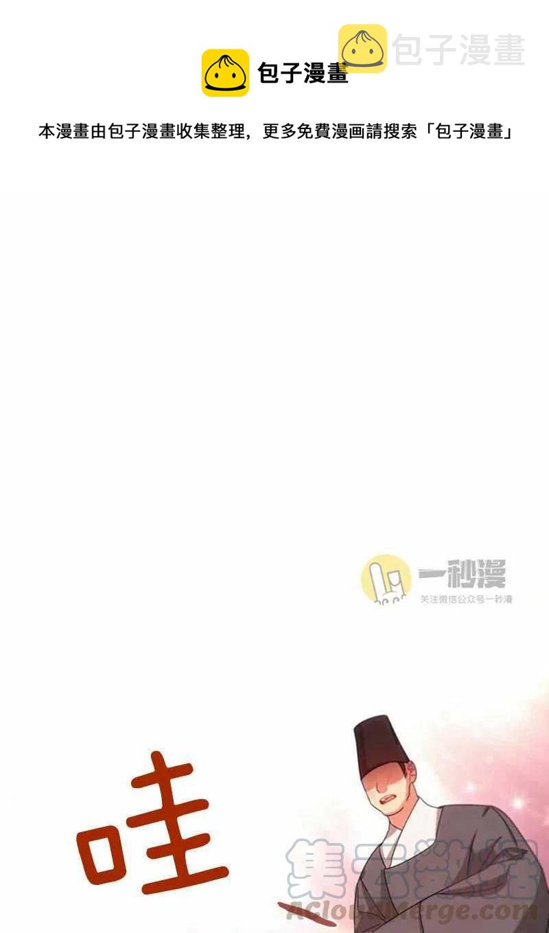 第27话0