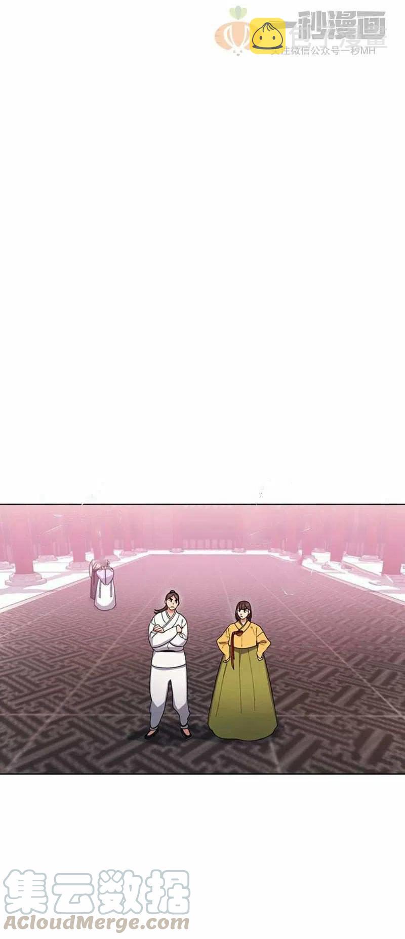 第15话3