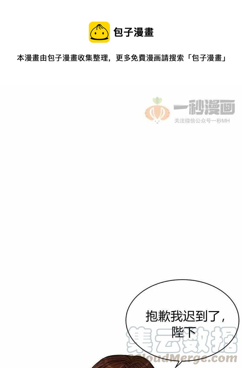 第10话0