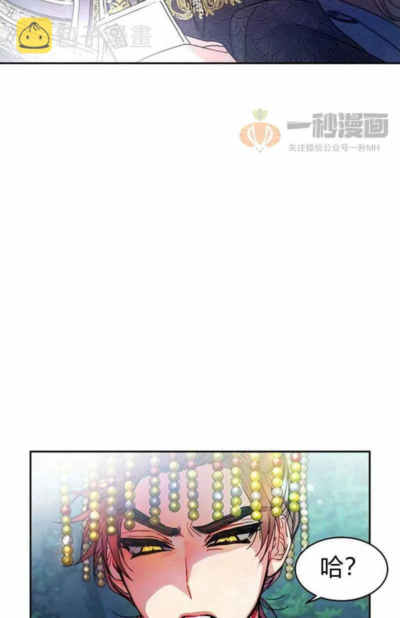 第7话1