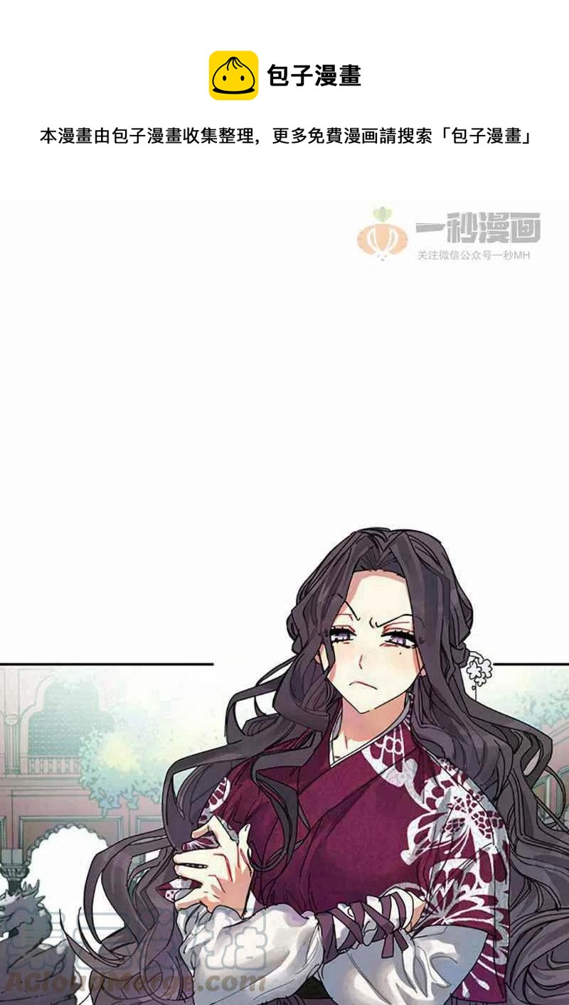 第4话0