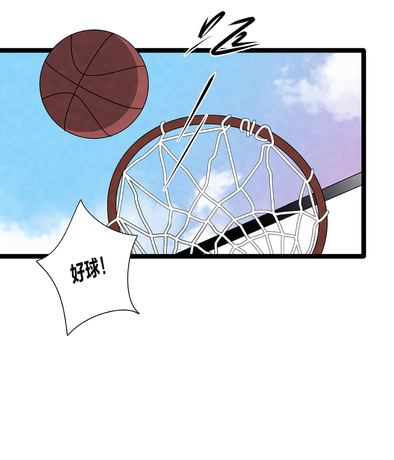 第77话2