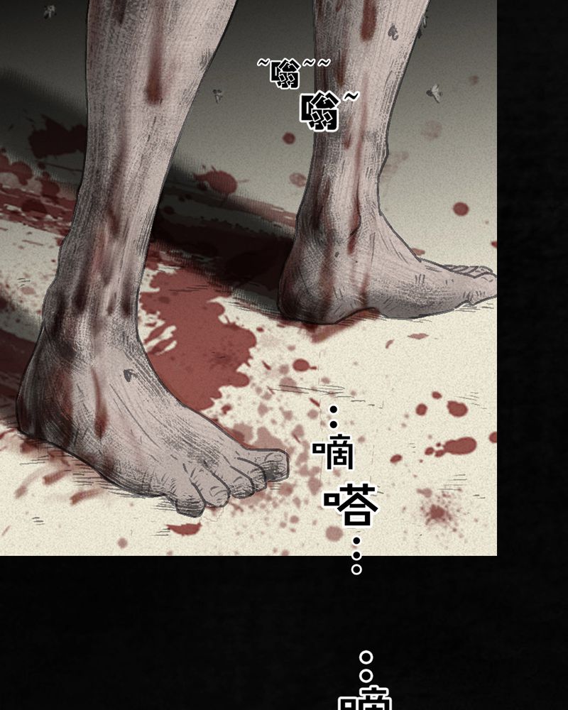 第55章：番外篇（上）4