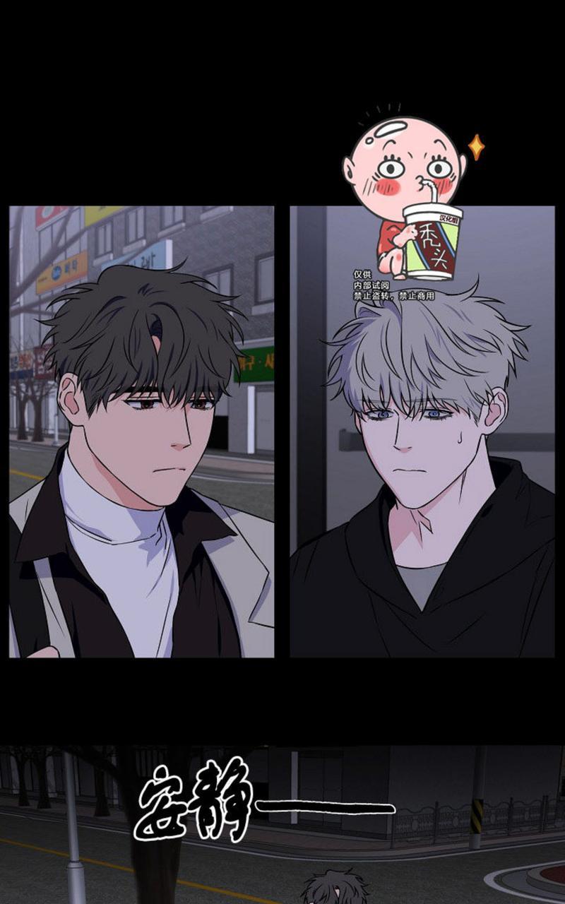 第33话0