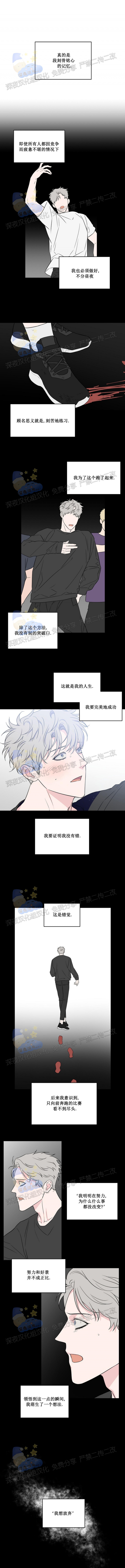 第65话0