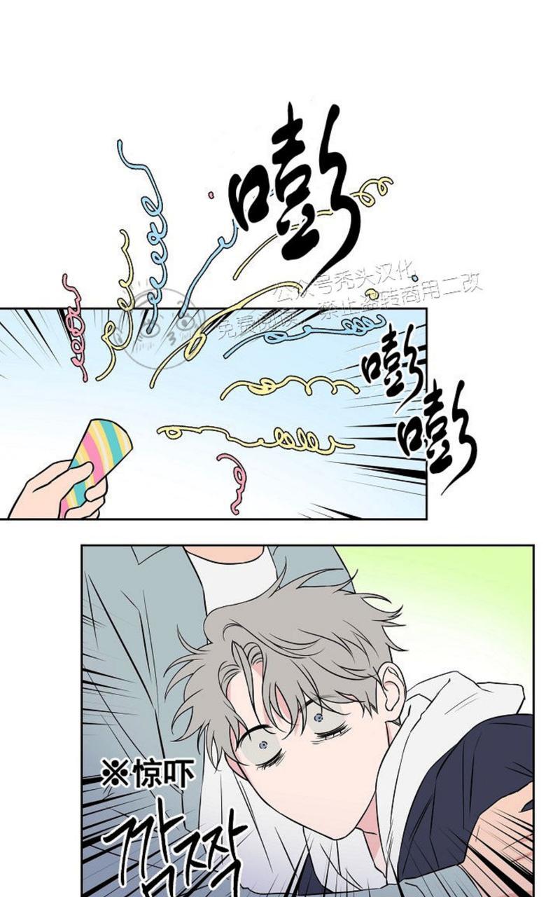 第40话0