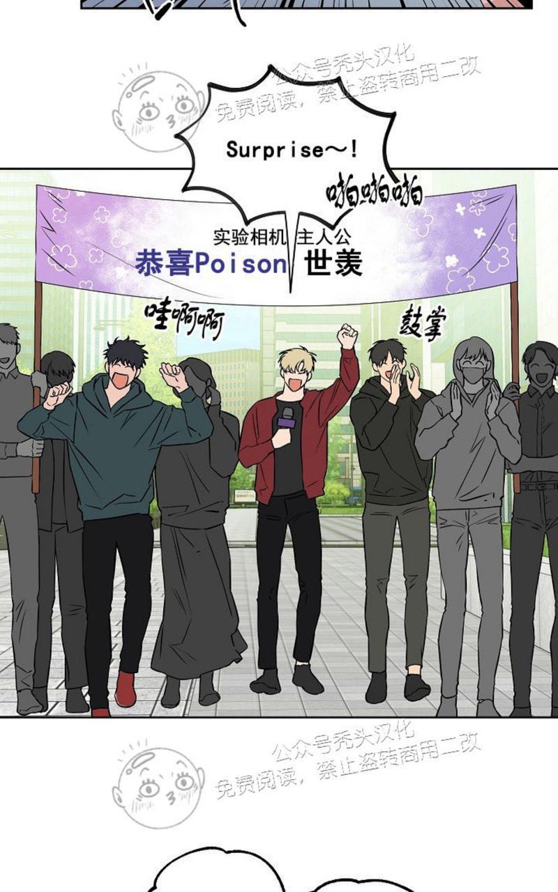 第40话1