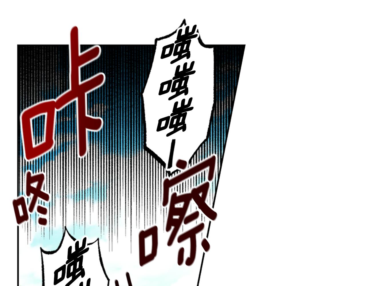 第17话 欣慰4