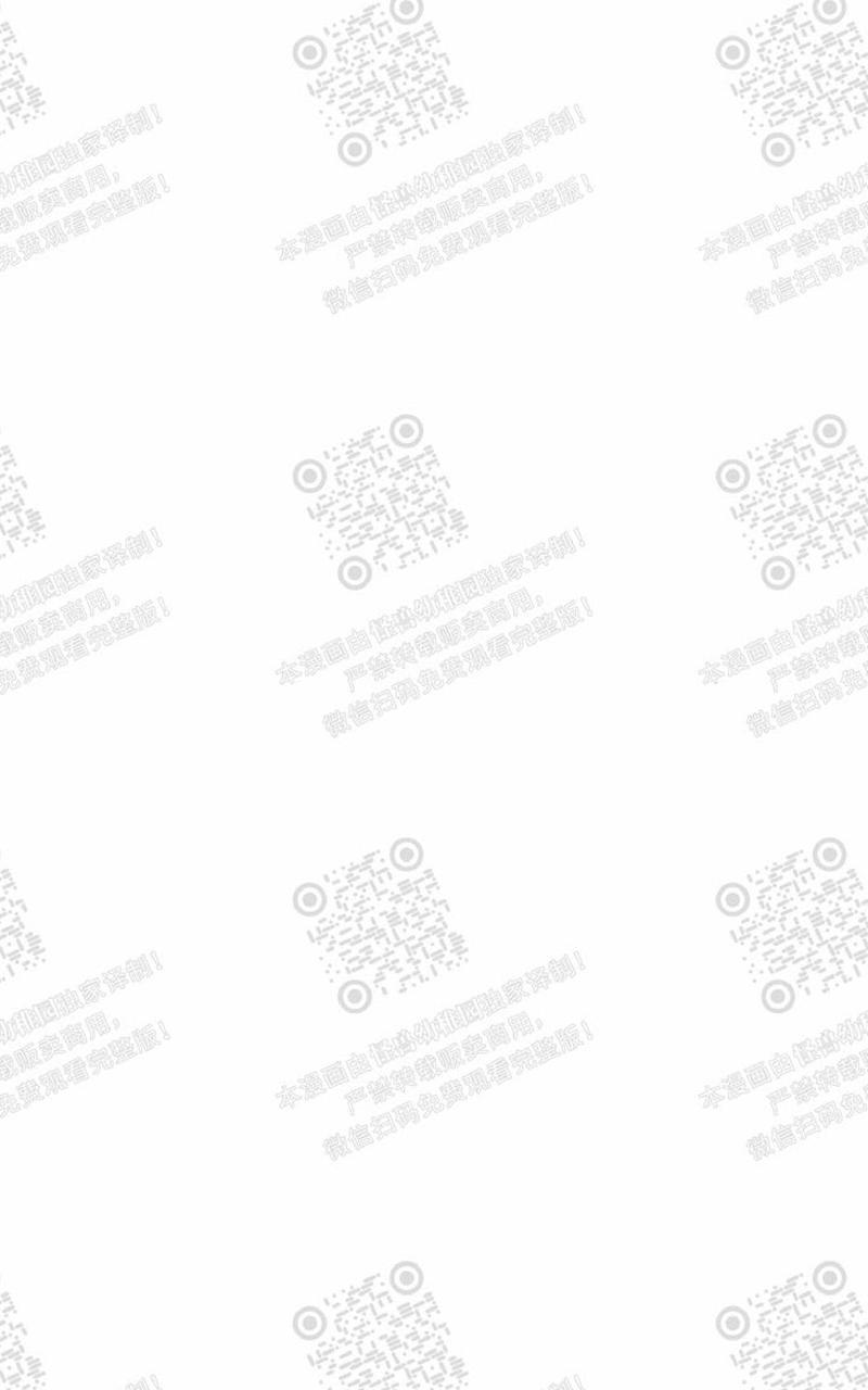 外传10