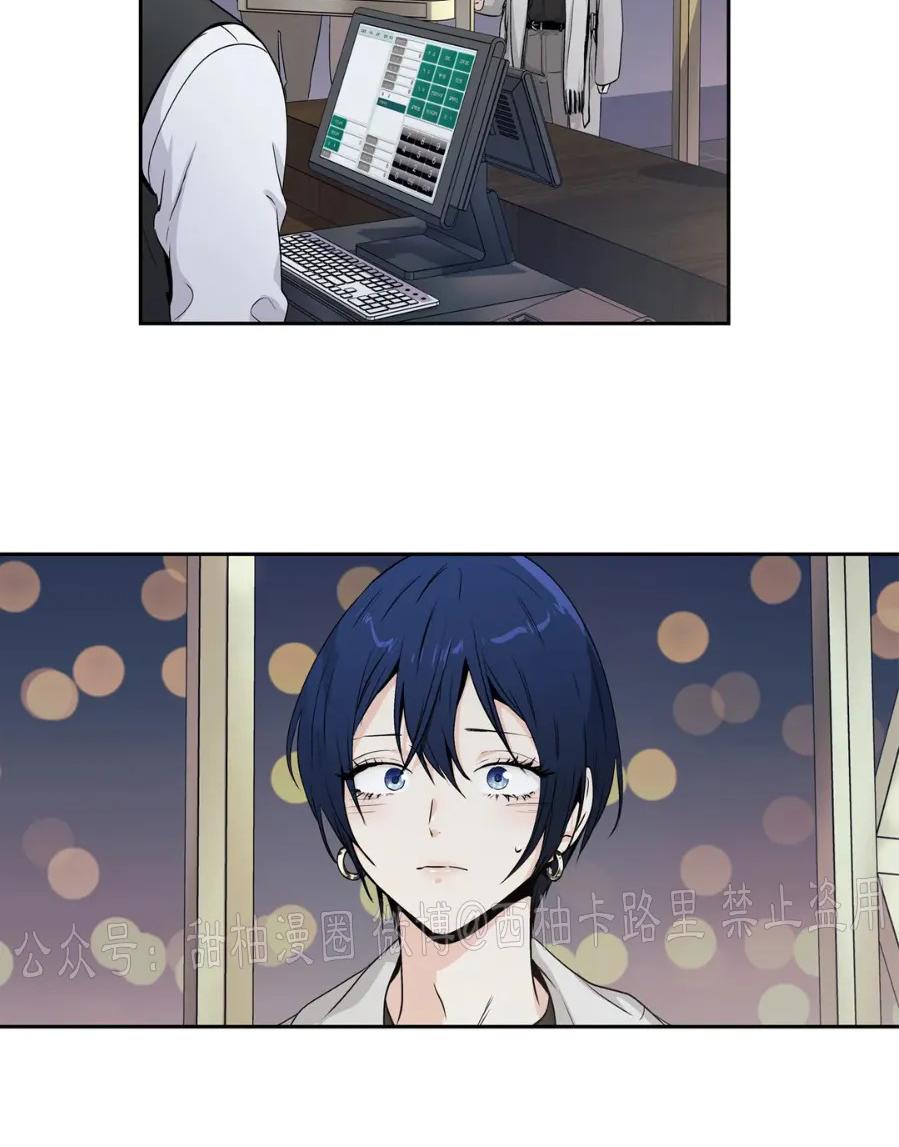 外传183